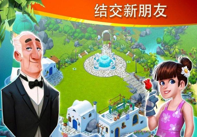男友比我小几岁。他家人坚决反对？游戏画面